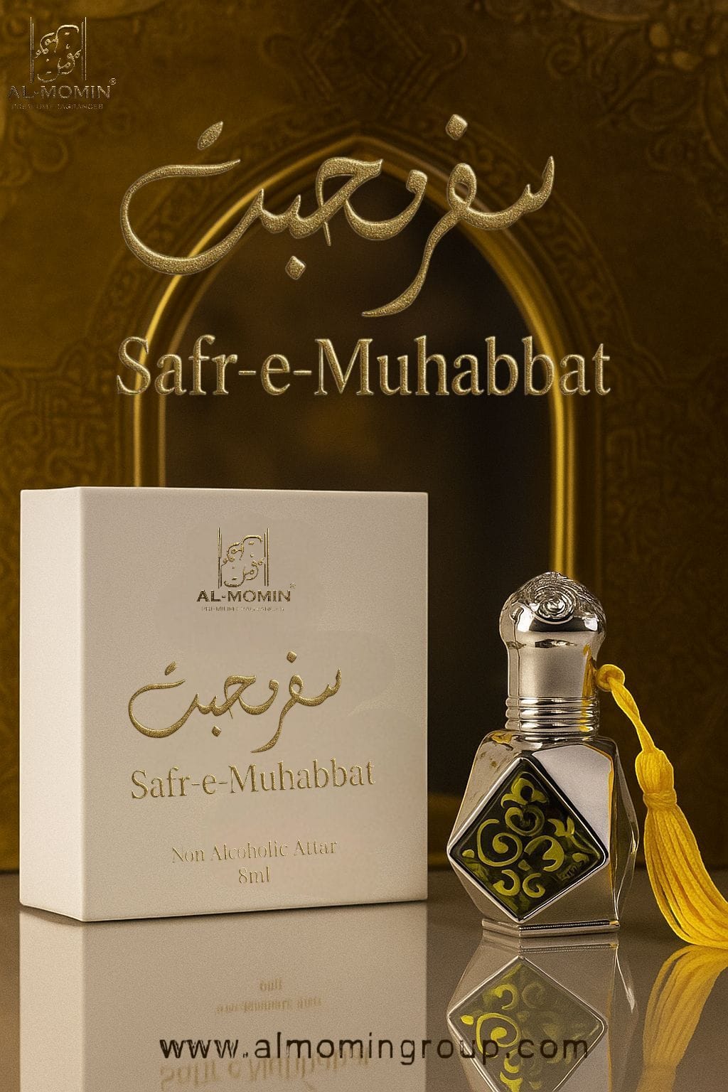 mine’secret – premium western unisex perfume | lemon, bergamot, tobacco & musk (100ml) mine’secret – premium western unisex perfume | lemon, bergamot, tobacco & musk (100ml)